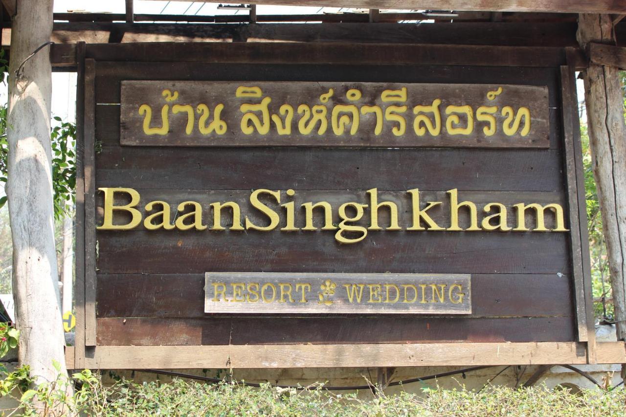 Capital O 75421 Baan Singkham Boutique Resort 치앙마이 외부 사진